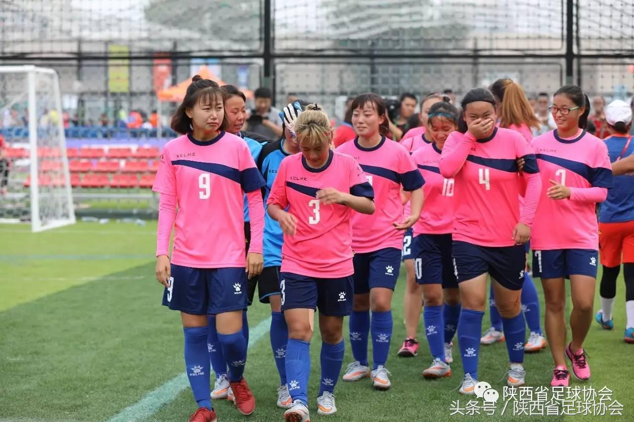 全运会足球u20陕西队,2021年陕西全运会足球赛程