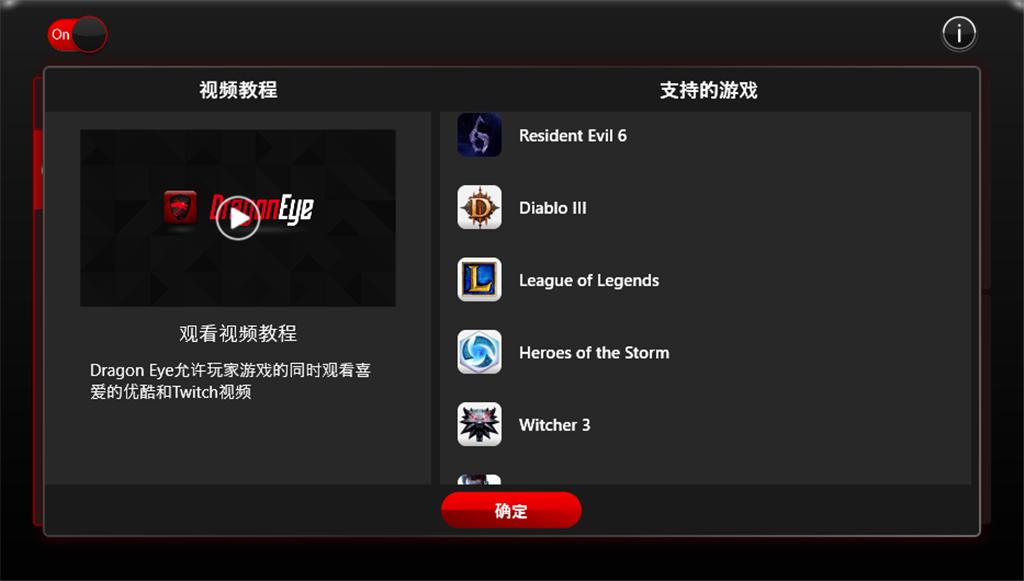 i7-10700和9700k游戏测评,gtx1070跑分笔记本