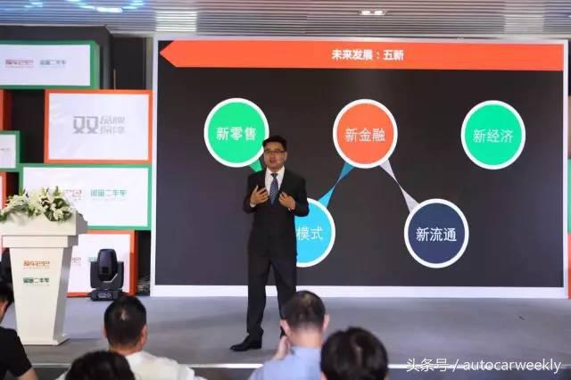 闲鱼平台买二手车靠谱吗,闲鱼买二手车怎么发物流