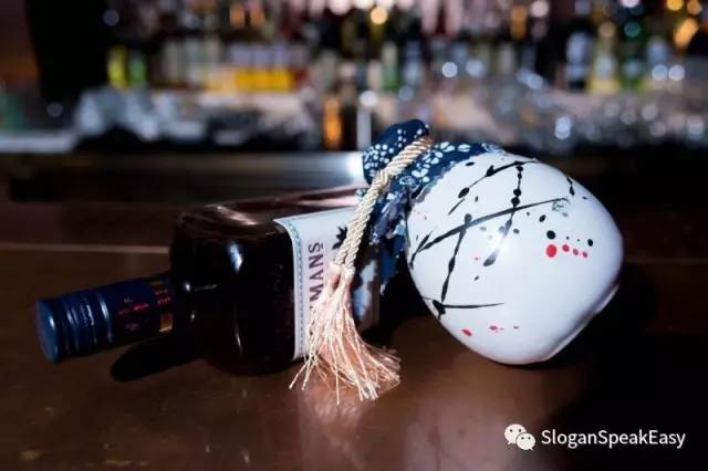 朋友开个店，卖酒的！一滴入魂Slogan！