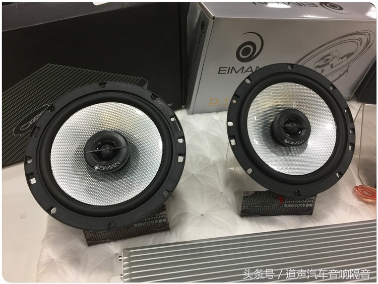 驭胜s350音响效果怎么调,驭胜s350音响改装