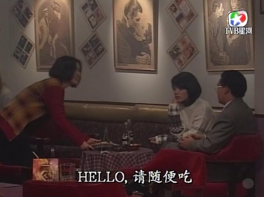 刑事侦缉档案3吕展眉杀爸爸,刑事侦缉档案第四部儿子被冤枉