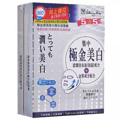 药妆安全,药妆靠谱吗