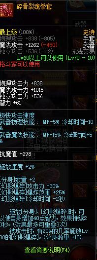 以不变应万变进可攻退可守,以不变应万变的拳法招式