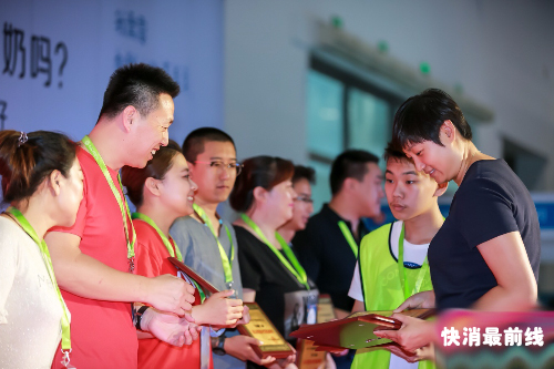 2019妇儿公益博览会,国际妇儿博览会