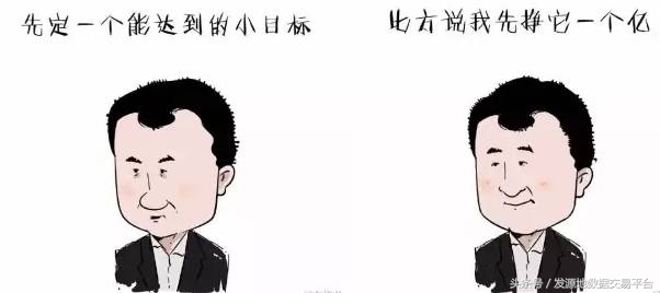 表情包解析2016中国媒体十大新词和年度网络用语,厉害了我的哥!