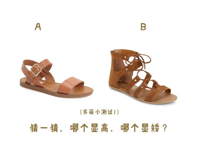 凉鞋绕腿绑带方法,凉鞋如何绑带缠腿