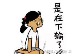 增高鞋垫鹿晗,增高鞋垫薛之谦同款