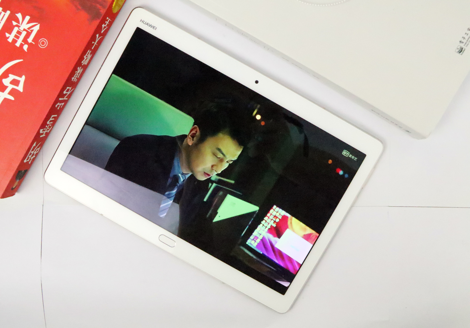 华为平板m3青春版深度评测,华为平板m3青春版办公怎么样