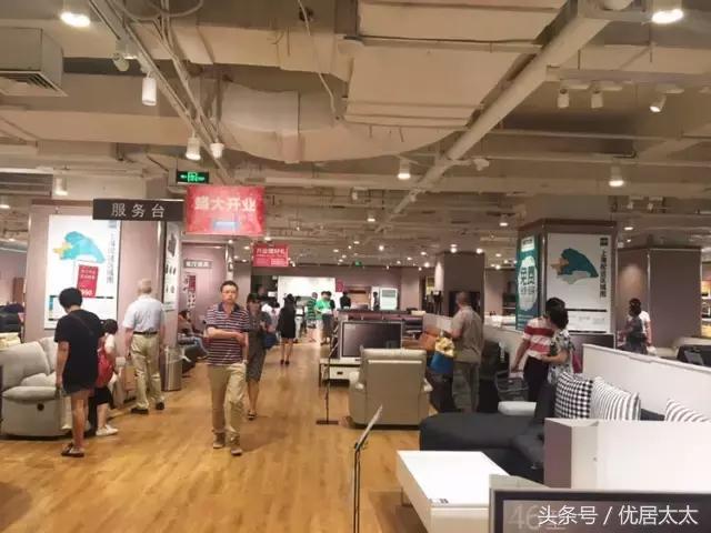 比宜家还便宜的实体店,比宜家便宜实惠的店是哪个