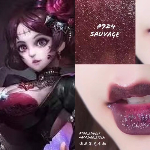 王者荣耀之女英雄唇色同步公开分享