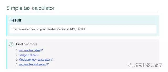 个人哪些支出可抵税,哪些开支可以抵税
