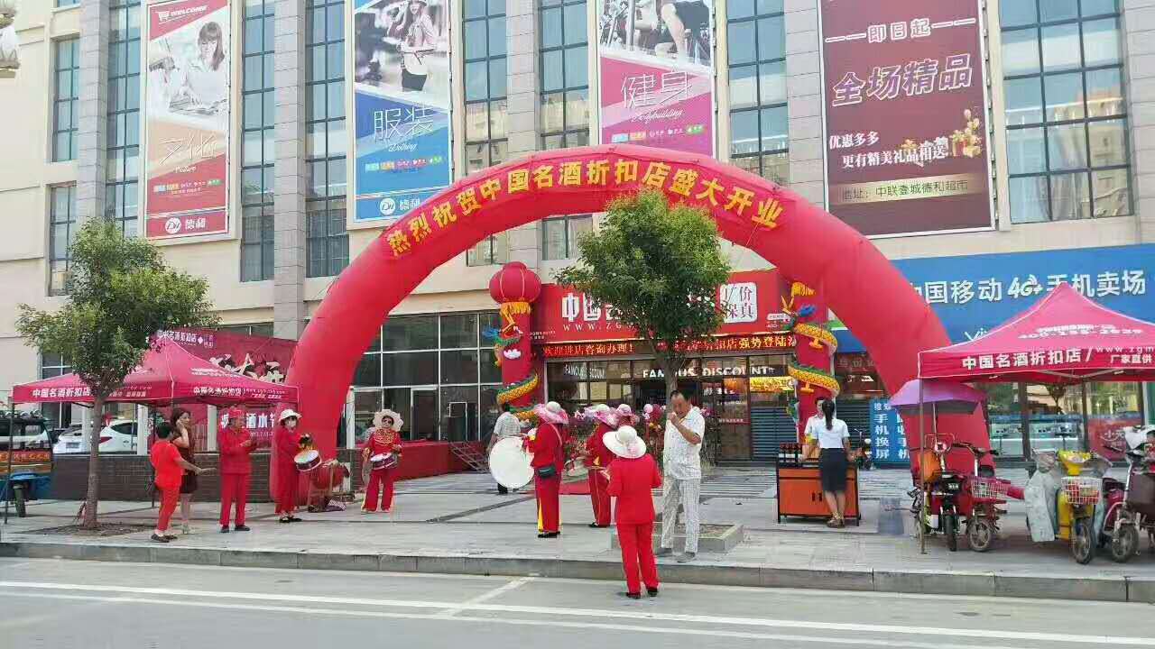 一天签约三位加盟商,一天签约32个门店