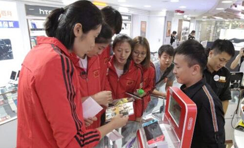 涓浗濂虫帓闃熷憳棣欐腐璐墿,涓浗濂虫帓棣欐腐璐墿瑙嗛