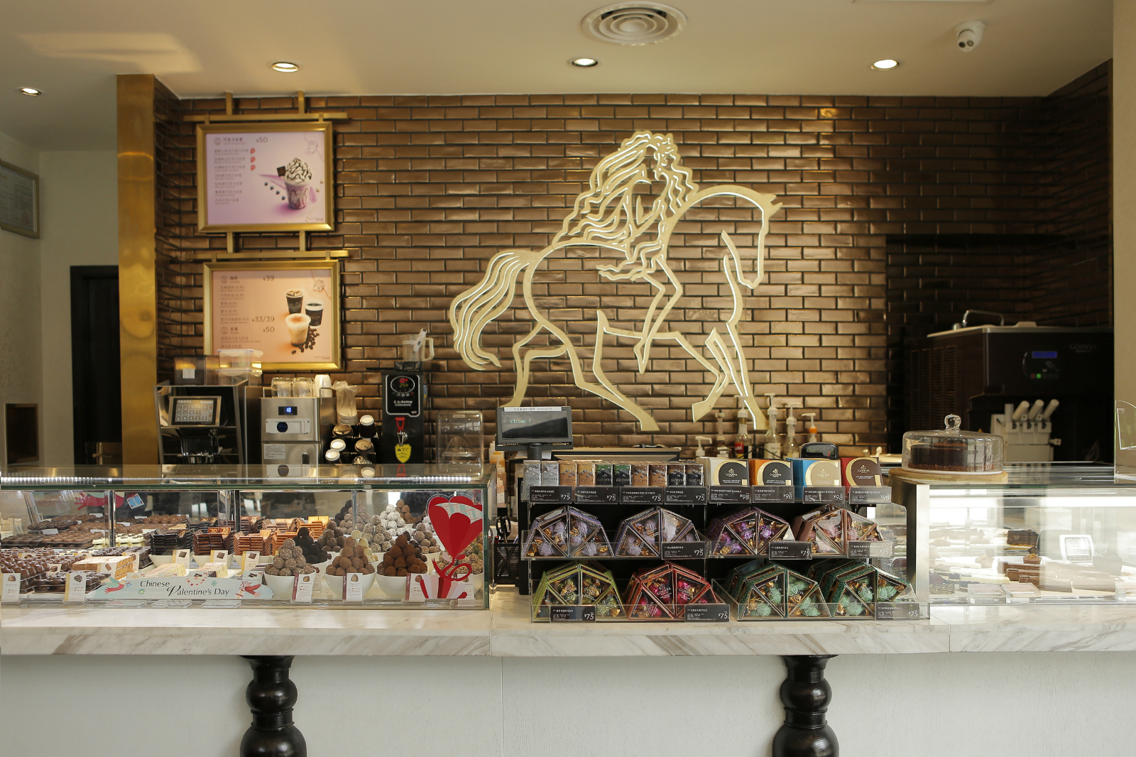 歌帝梵godiva歌帝梵双享经典巧克力,godiva歌帝梵成都店