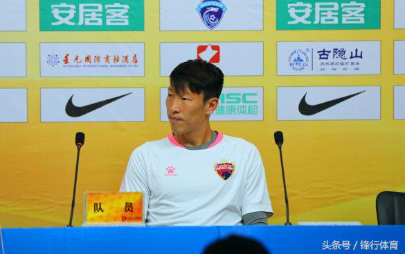 河大体育场迎来冲超热门深圳佳兆业容大全队期盼主场凯旋