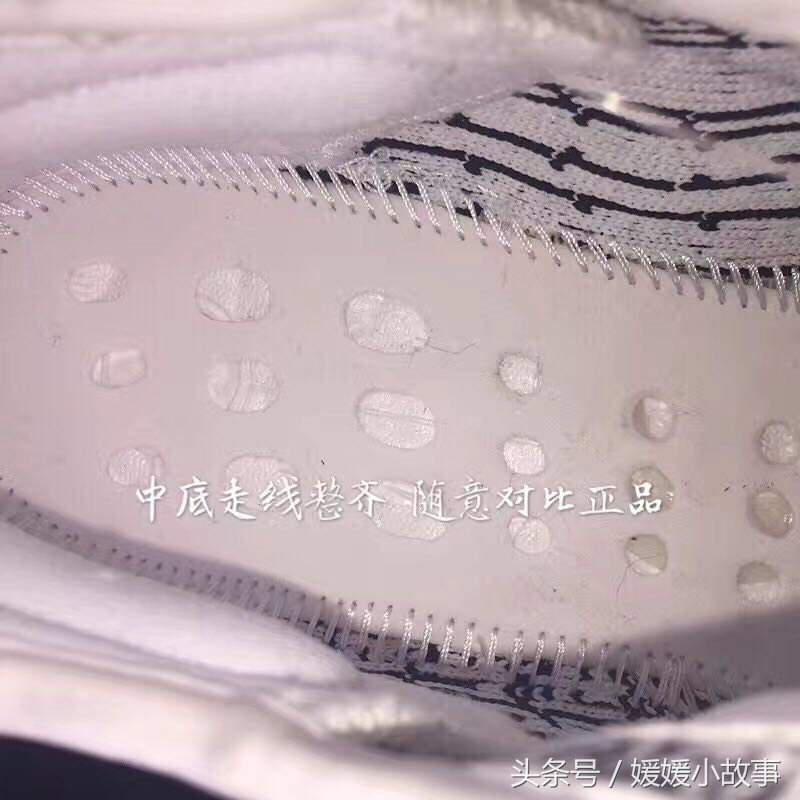 yeezyboost350v2真假对比,yeezyboost350v2黑如何看真假