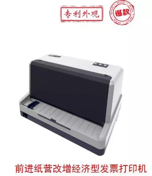 点钞机银行专用验钞机二手,2023点钞机银行专用验钞机