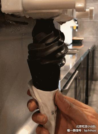 ins冰激凌,ins女生粉色系6寸热销冰淇淋款