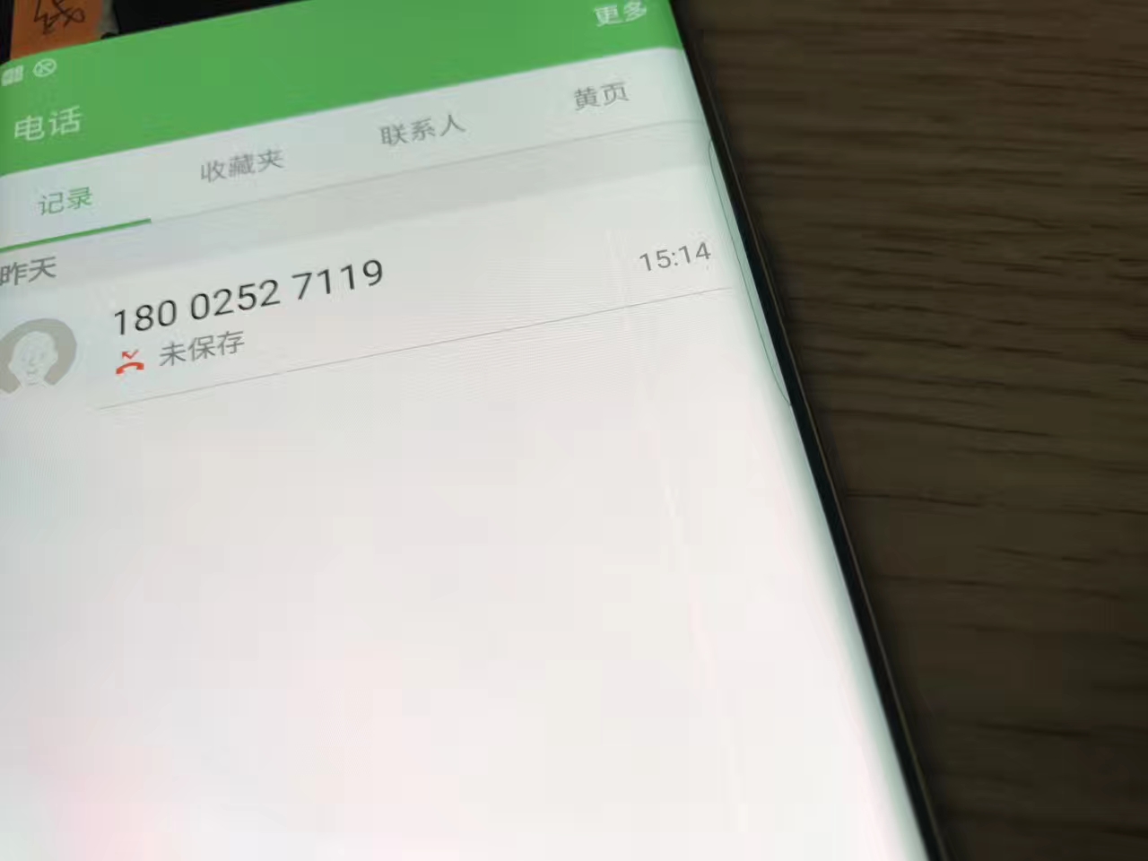 2023年三星s7edge还值得买吗,二手三星s7edge曲屏手机