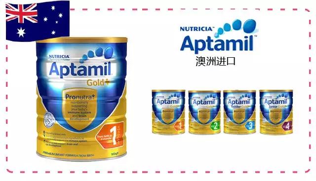 十大放心奶粉品牌喜宝启赋奶粉,驼奶粉哪个品牌是正品内蒙驼奶粉