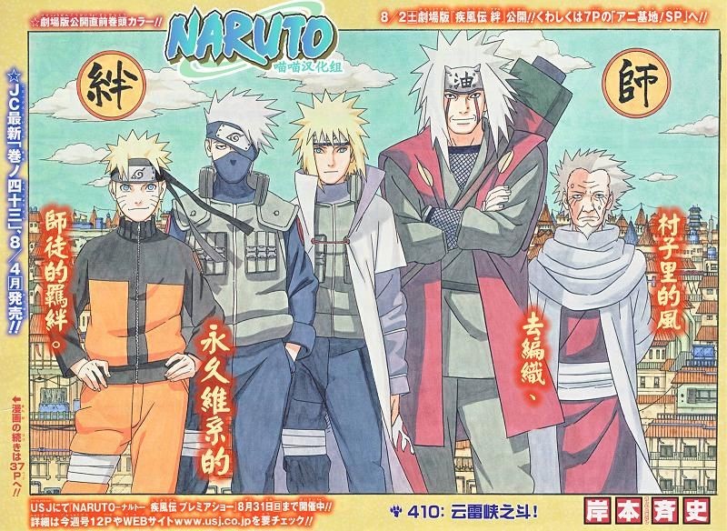 看二次元动漫用什么软件看,二次元看漫画免费