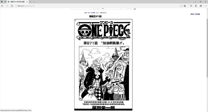 kindle看漫画的资源,二次元看漫画免费
