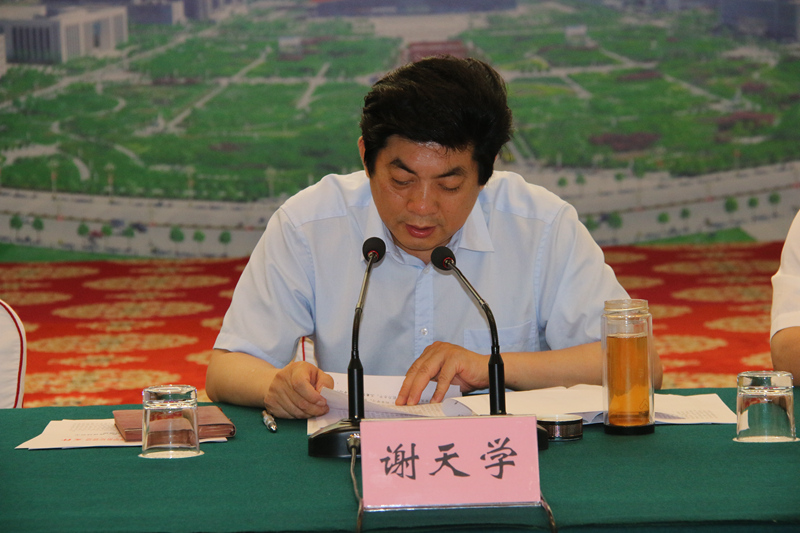 信阳市政法工作要点,信阳市综治办