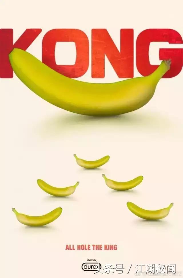 给杜蕾斯的文案情诗,杜蕾斯文案汇总大全