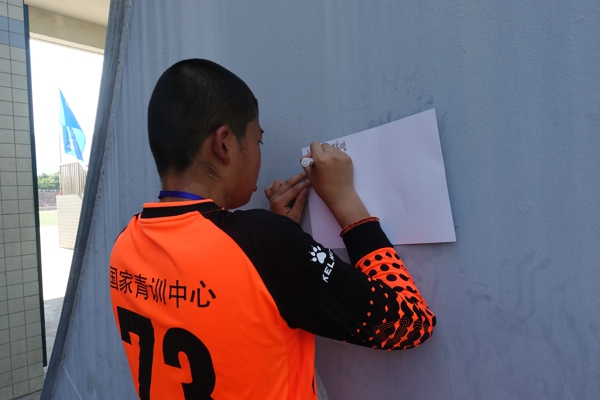 西安青少年足球联赛赛程,全国青少年足球联赛16强比赛时间