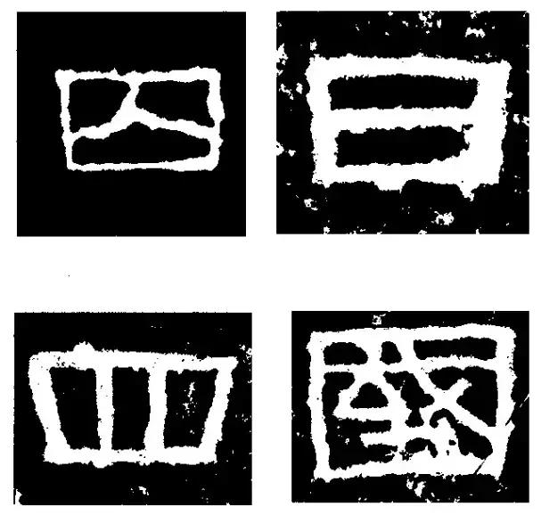 张迁碑的基本笔法和结构,张迁碑630个单字解析示范合集