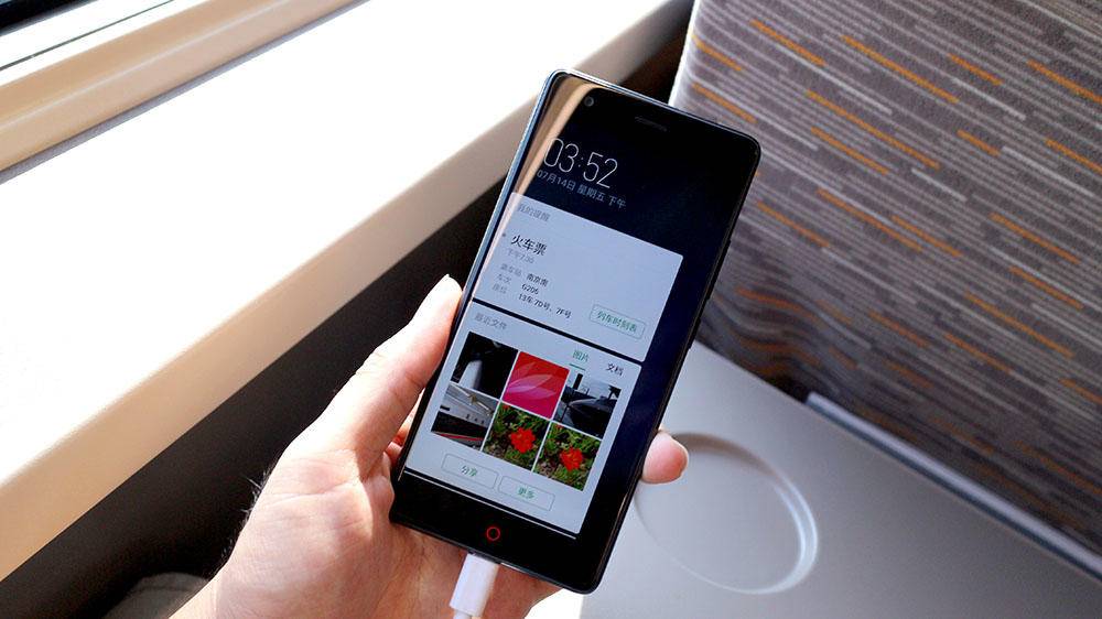 努比亚z17无边框是全网通吗,无边框努比亚z17