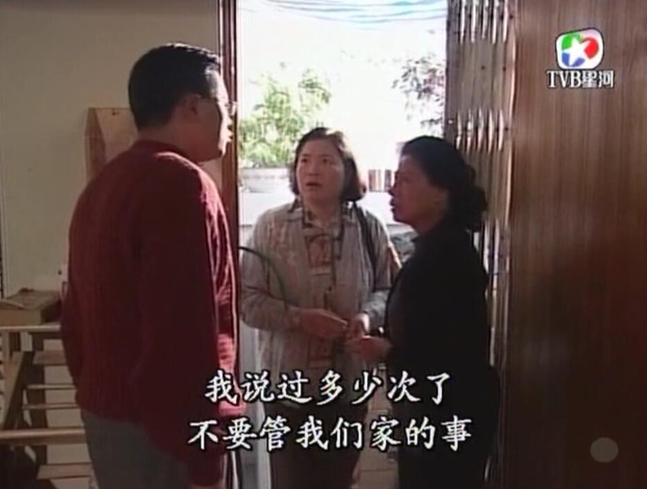 刑事侦缉档案3吕展眉杀爸爸,刑事侦缉档案第四部儿子被冤枉