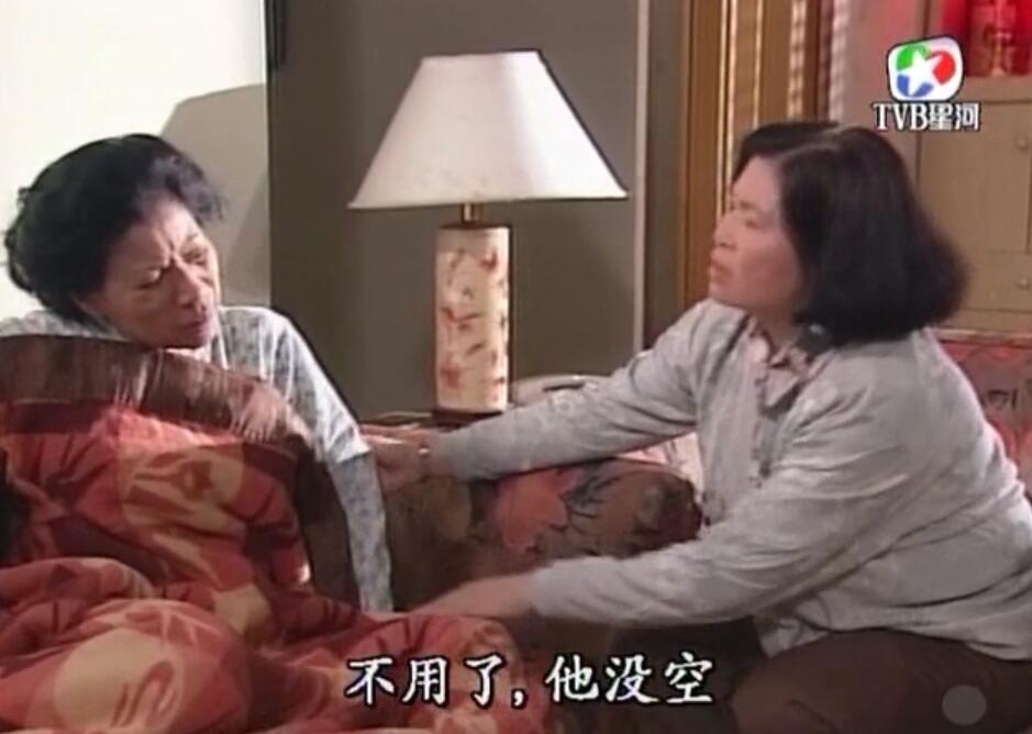 刑事侦缉档案3吕展眉杀爸爸,刑事侦缉档案第四部儿子被冤枉