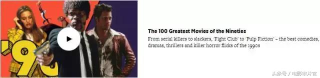 值得看的经典电影100部,每天必看的100个经典电影