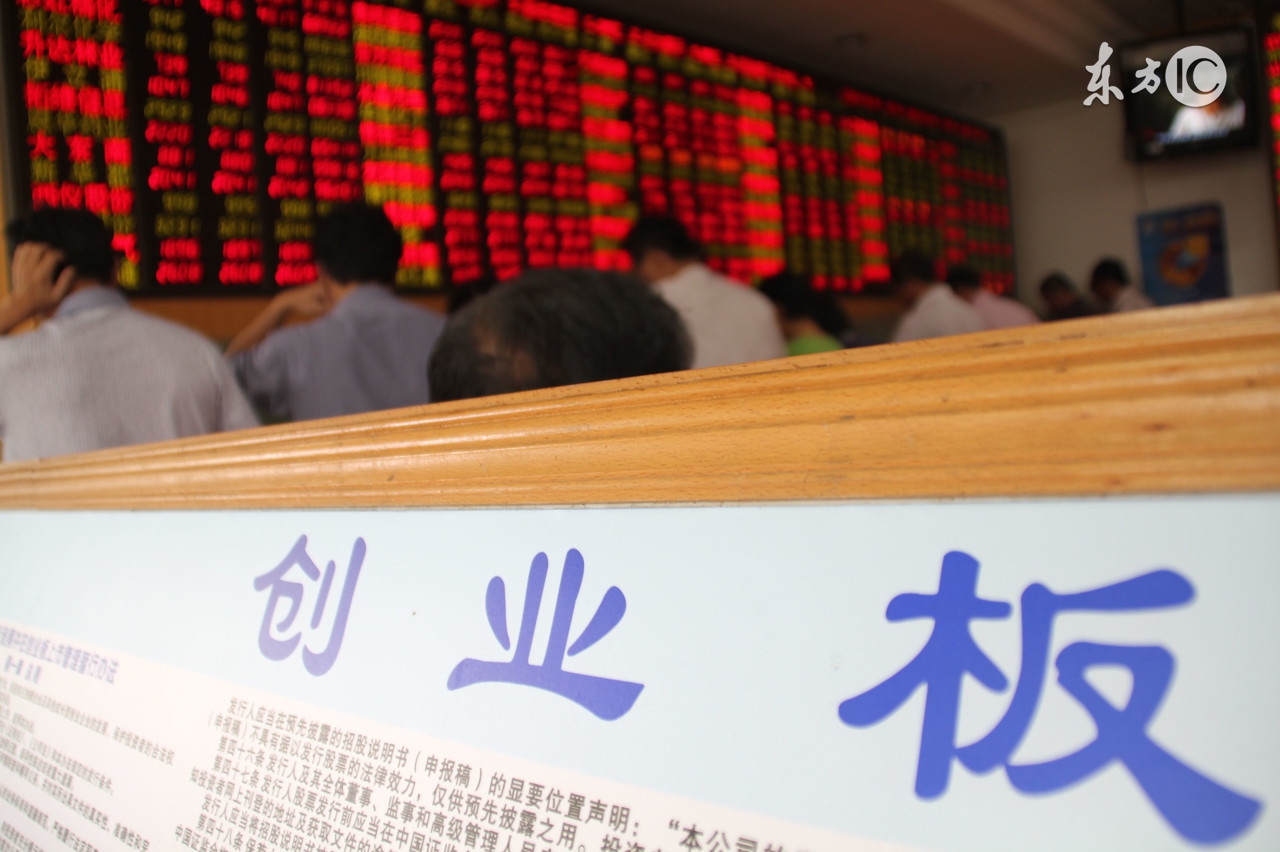 东北特钢再度违约，观察钢铁板块国企改革潜力