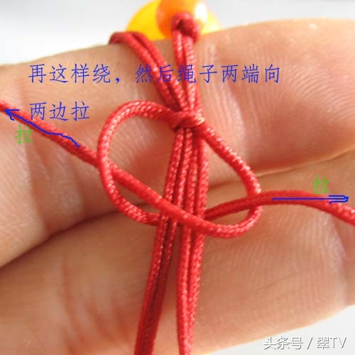 玉勒子绳结教程,打好看绳结的方法