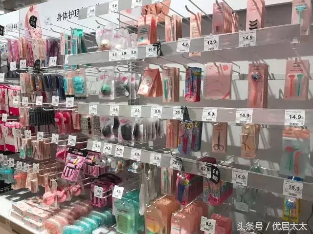 比宜家还便宜的实体店,比宜家便宜实惠的店是哪个