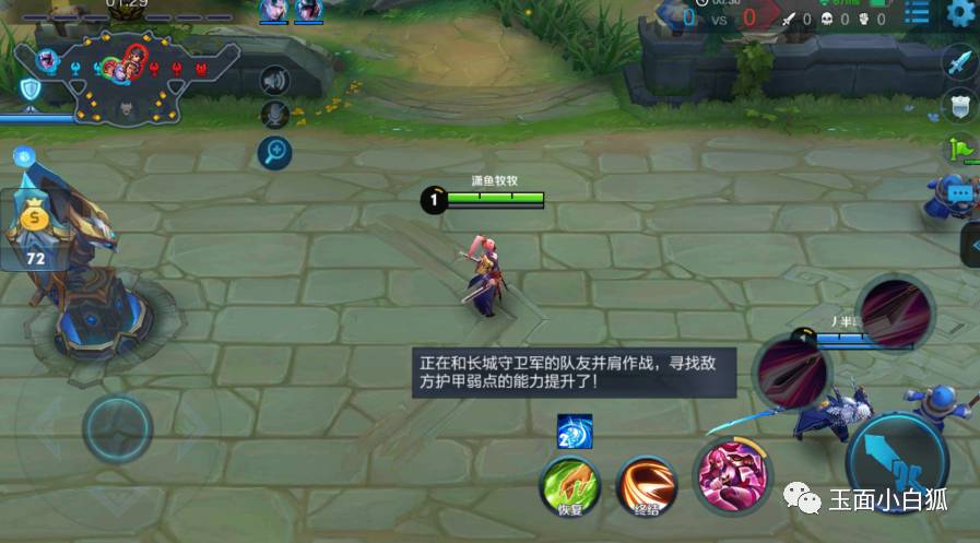 王者荣耀这周皮肤碎片更新,王者荣耀本周更新会返场什么皮肤