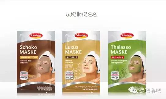 好用又不贵的好面膜,夏季好用面膜罐装