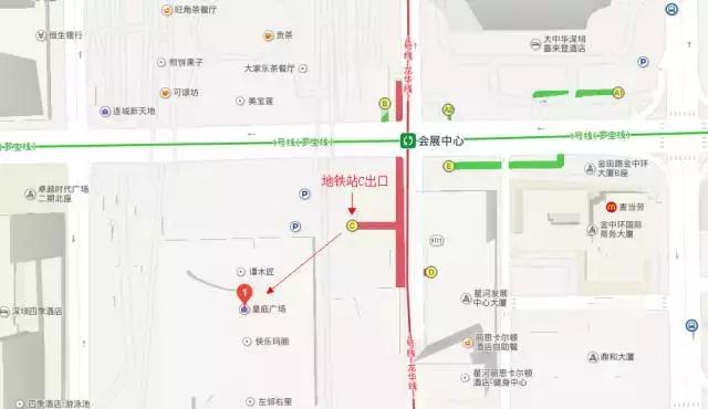 这家店挂着音乐盒的招牌，里面竟然藏着一个免费游乐园？
