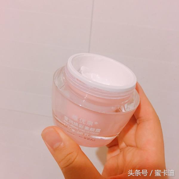 只买对的不买贵的小样,高性价比底妆测评