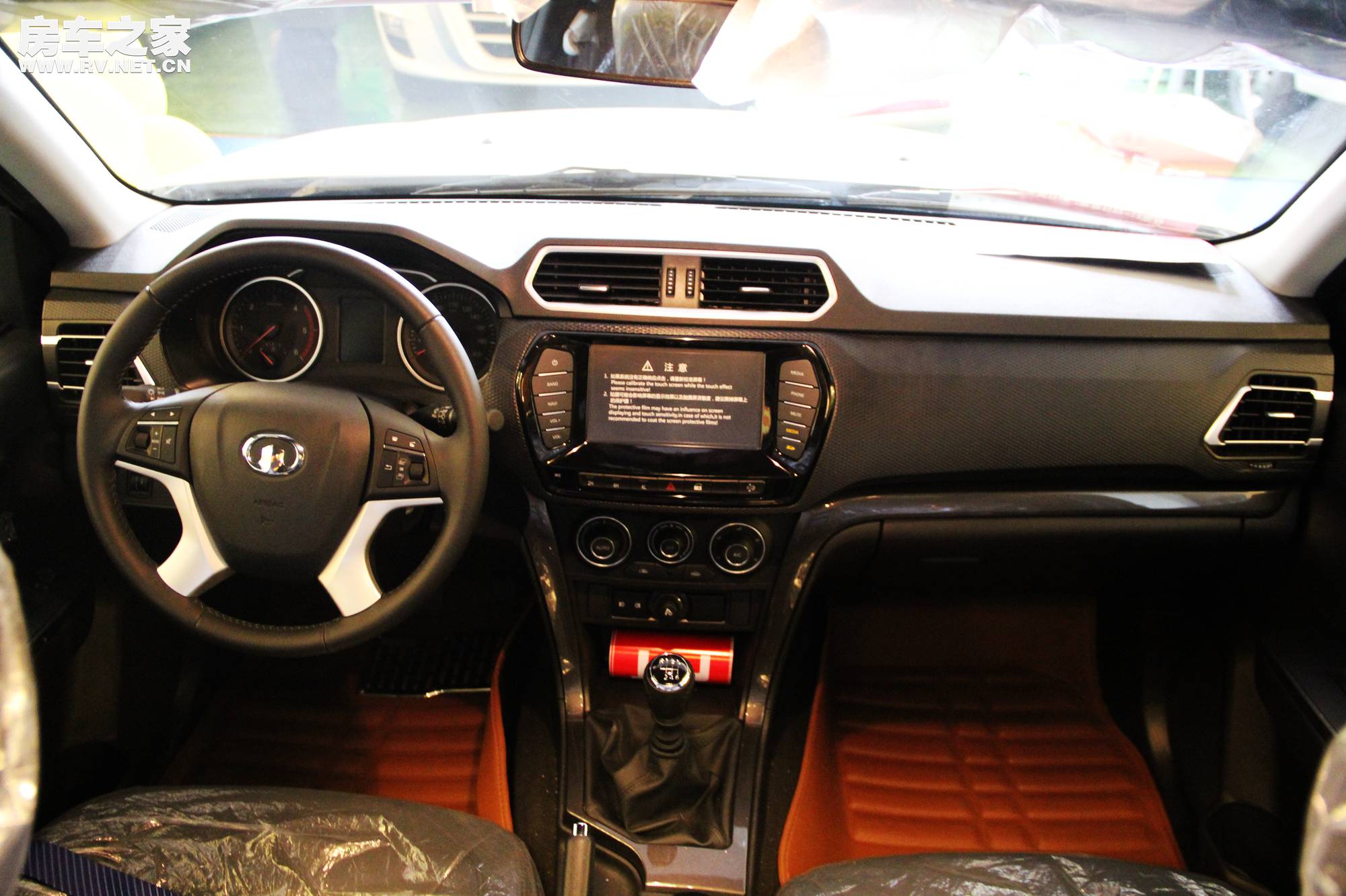 览众风骏c7-b房车大全,览众风骏c7-a