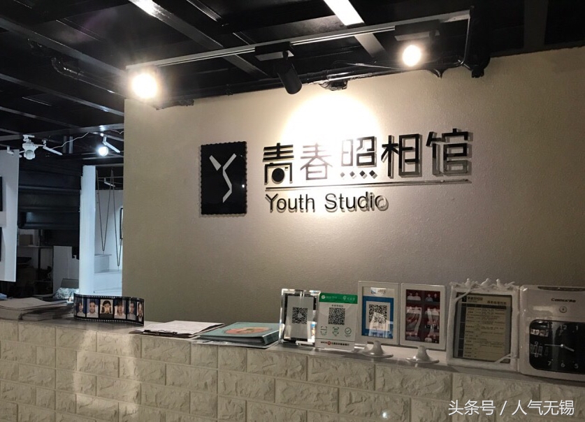 锡盟拍最美证件照,拍文艺照片的照相馆推荐