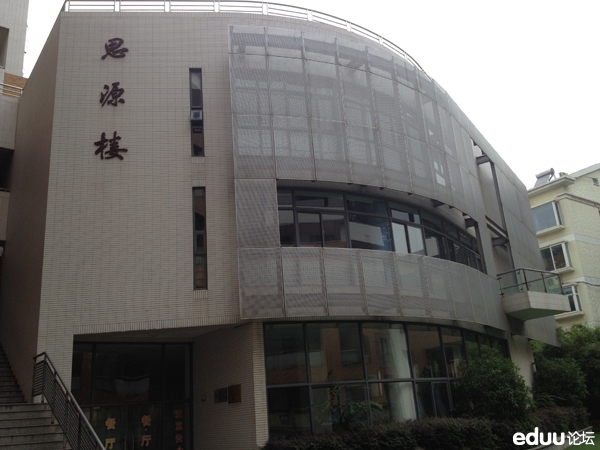 南京市北京东路小学学区划分,南京市北京东路红太阳小学分校