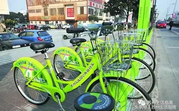 苏州鄙视链动画,苏州各市区之间的鄙视链