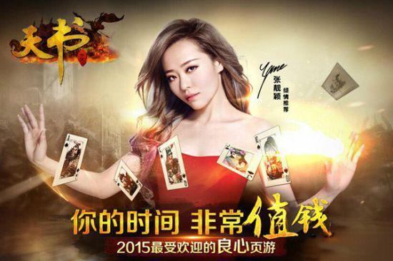 游戏毁了多少少年,游戏毁了年轻一代人