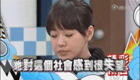 蹦野迪不如吃果盘，如何用20块在上海街头打败妖艳*货贱**？