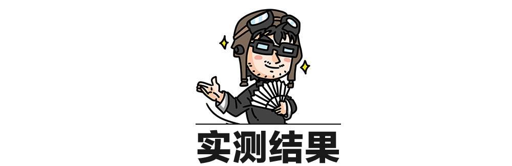 suv保养需要换什么机油,suv加哪家油