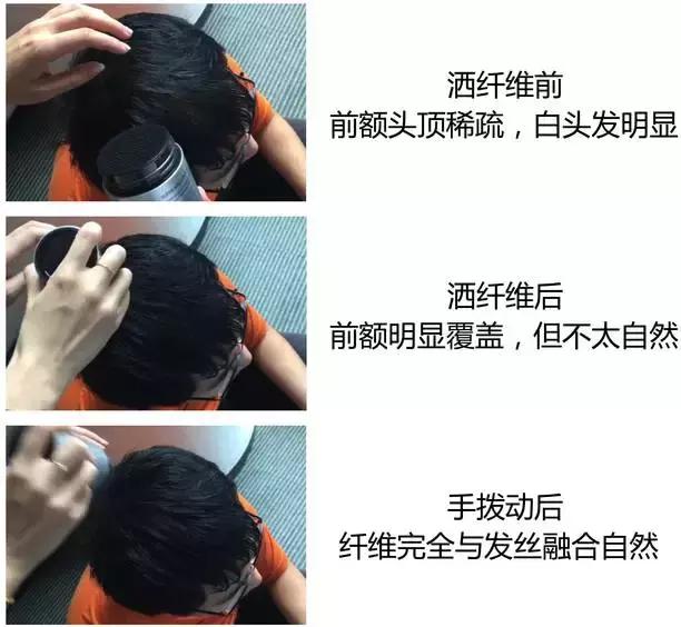 日本抗头发毛躁神器,日本平价变发神器